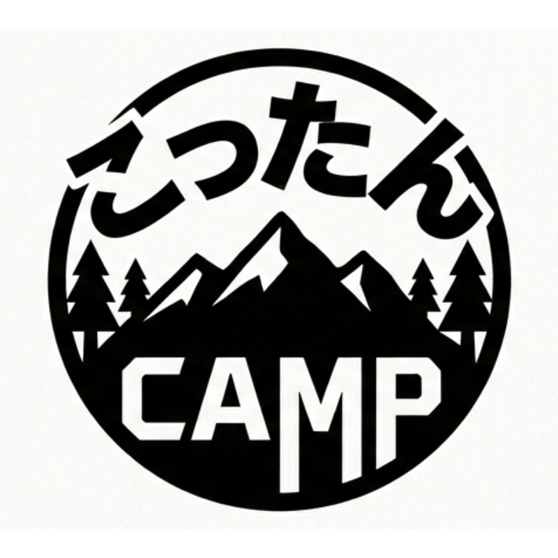 kottancamp